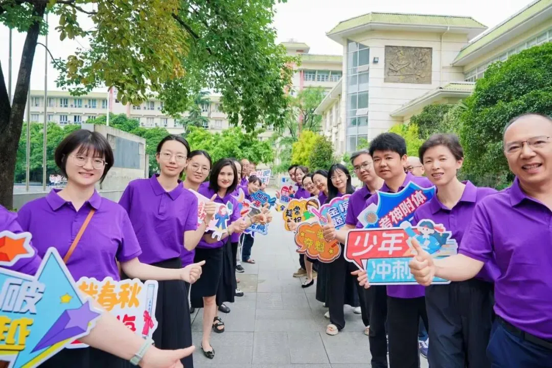 中考,只是你人生的一个逗号-第7张图片-四季读书网 中考,只是你人生的一个逗号-第7张图片-四季读书网