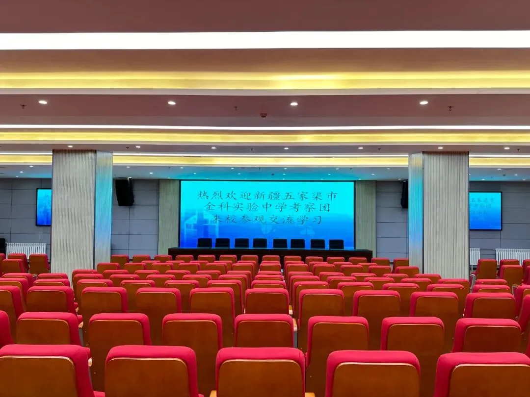 冲刺2027中考!兰州新区成功学校中考复读二校优质复读席位火热预定中-第12张图片-四季读书网
