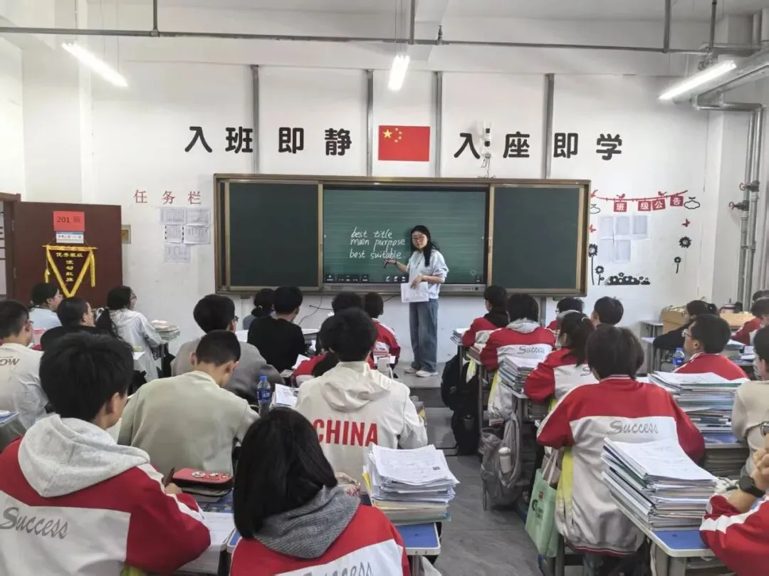 冲刺2027中考!兰州新区成功学校中考复读二校优质复读席位火热预定中-第27张图片-四季读书网