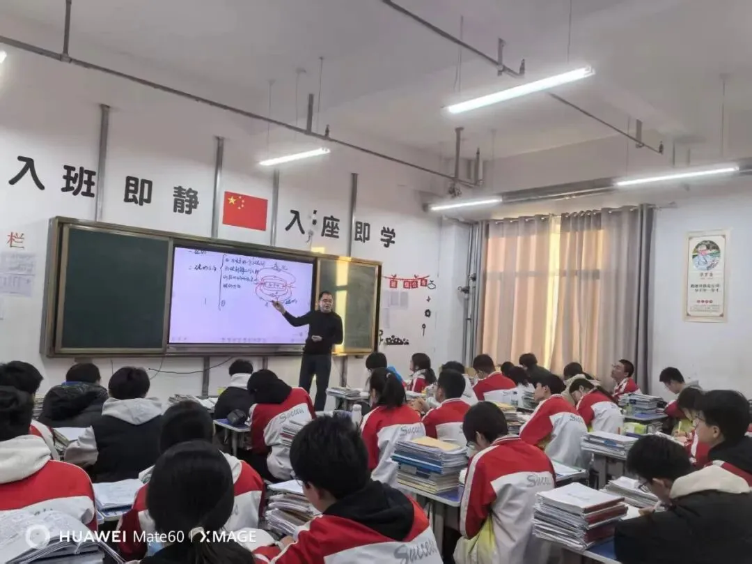 冲刺2027中考!兰州新区成功学校中考复读二校优质复读席位火热预定中-第31张图片-四季读书网