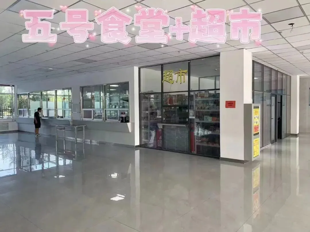 冲刺2027中考!兰州新区成功学校中考复读二校优质复读席位火热预定中-第53张图片-四季读书网