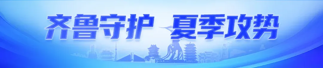 注意!中考期间,临沂这些路段实施临时交通管制-第2张图片-四季读书网 注意!中考期间,临沂这些路段实施临时交通管制-第2张图片-四季读书网