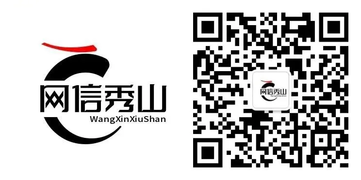 中考首日重庆多地有阵雨或雷雨!今起,南方地区迎新一轮降雨集中期→-第3张图片-四季读书网 中考首日重庆多地有阵雨或雷雨!今起,南方地区迎新一轮降雨集中期→-第3张图片-四季读书网