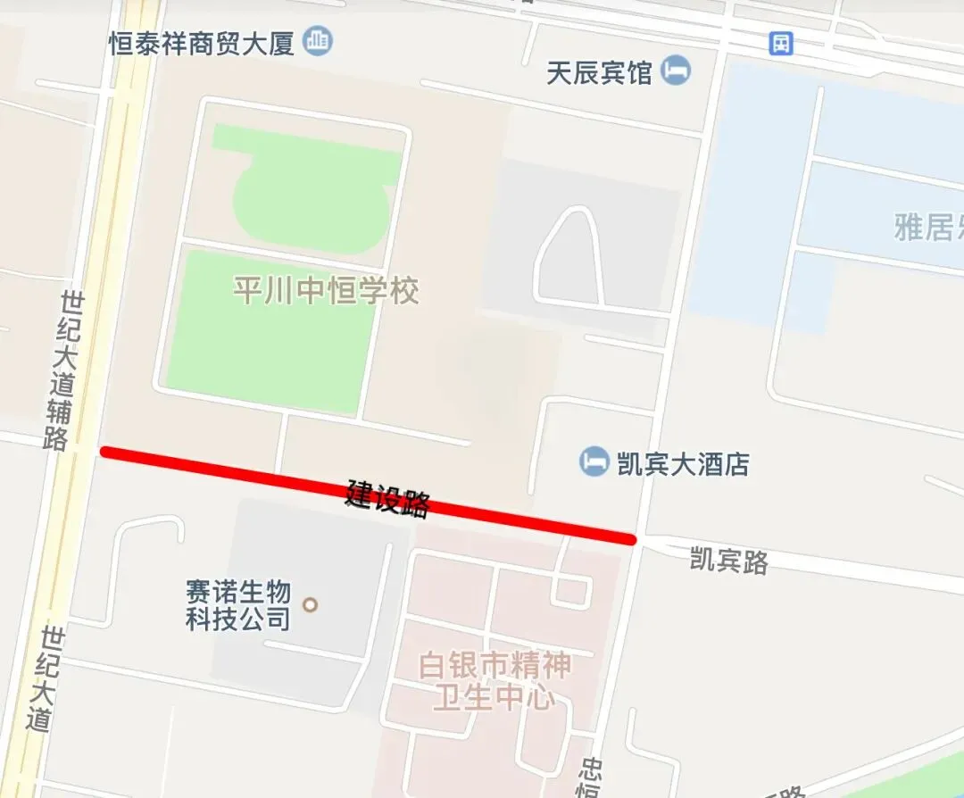 中考期间全市以下路段交通管制-第10张图片-四季读书网 中考期间全市以下路段交通管制-第10张图片-四季读书网