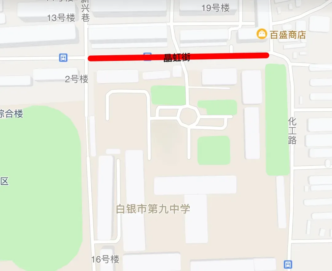 中考期间全市以下路段交通管制-第11张图片-四季读书网 中考期间全市以下路段交通管制-第11张图片-四季读书网