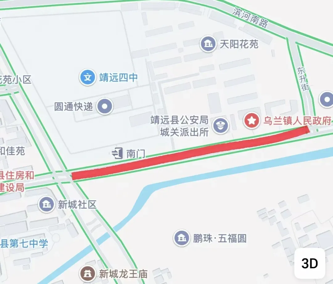 中考期间全市以下路段交通管制-第14张图片-四季读书网 中考期间全市以下路段交通管制-第14张图片-四季读书网