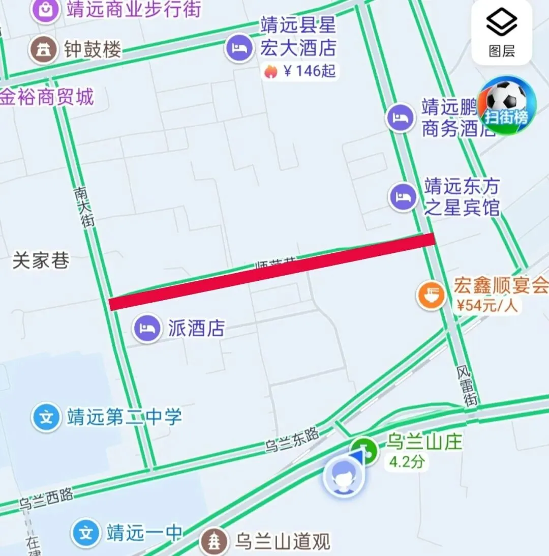 中考期间全市以下路段交通管制-第15张图片-四季读书网 中考期间全市以下路段交通管制-第15张图片-四季读书网