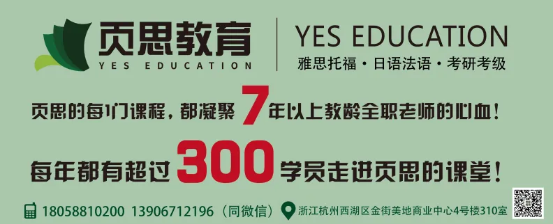 最全回忆版:2026年高考日语真题回顾!-第1张图片-四季读书网 最全回忆版:2026年高考日语真题回顾!-第1张图片-四季读书网