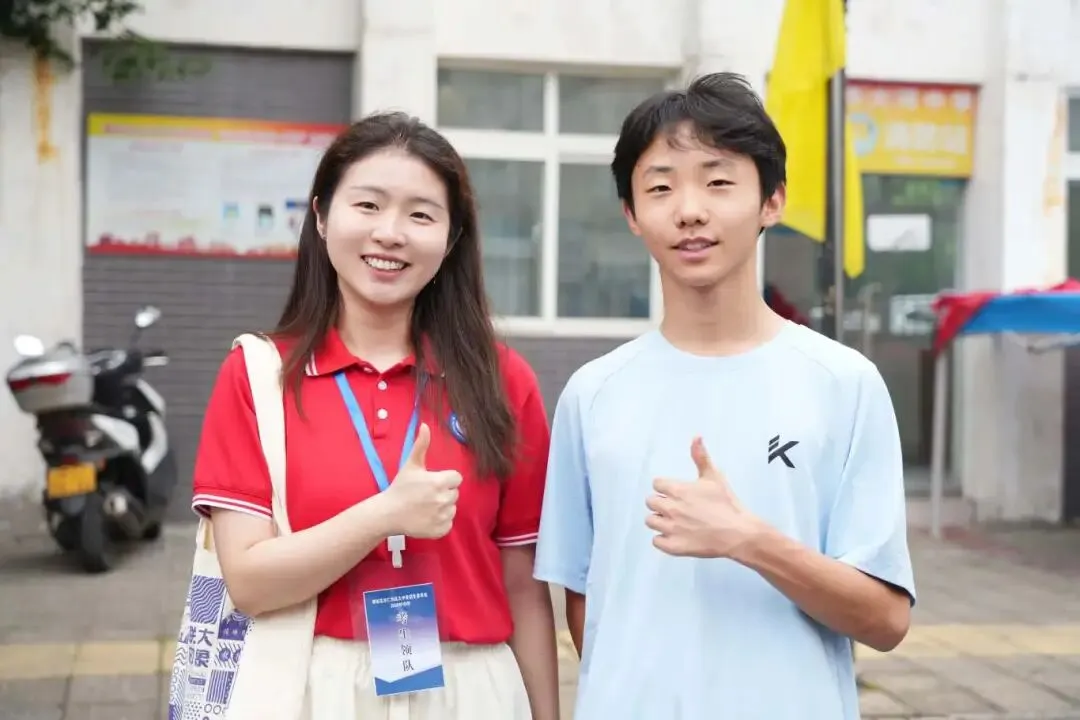 中考首日丨少年!加油冲!-第7张图片-四季读书网