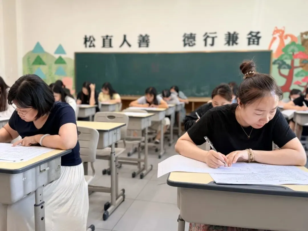 双语小学丨共研中考真题 聚力教学方向 “文”能提笔,“综”合赋能——小学部教师进行中考题测评-第17张图片-四季读书网 双语小学丨共研中考真题 聚力教学方向 “文”能提笔,“综”合赋能——小学部教师进行中考题测评-第17张图片-四季读书网