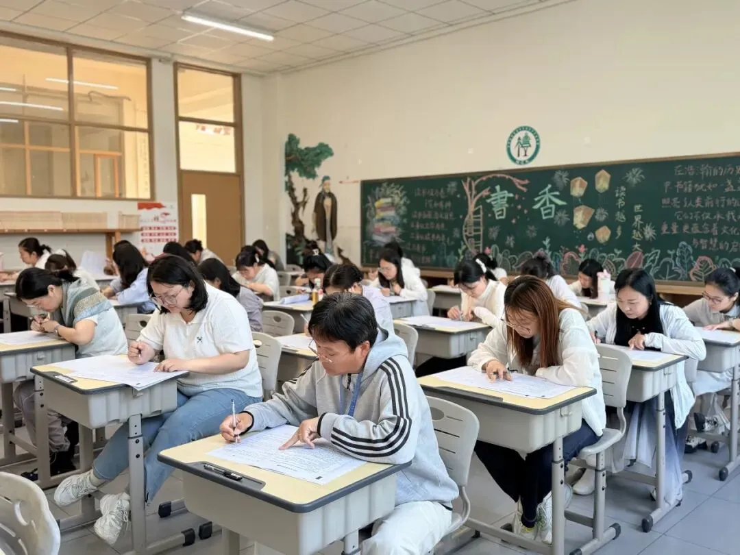 双语小学丨共研中考真题 聚力教学方向 “文”能提笔,“综”合赋能——小学部教师进行中考题测评-第18张图片-四季读书网 双语小学丨共研中考真题 聚力教学方向 “文”能提笔,“综”合赋能——小学部教师进行中考题测评-第18张图片-四季读书网