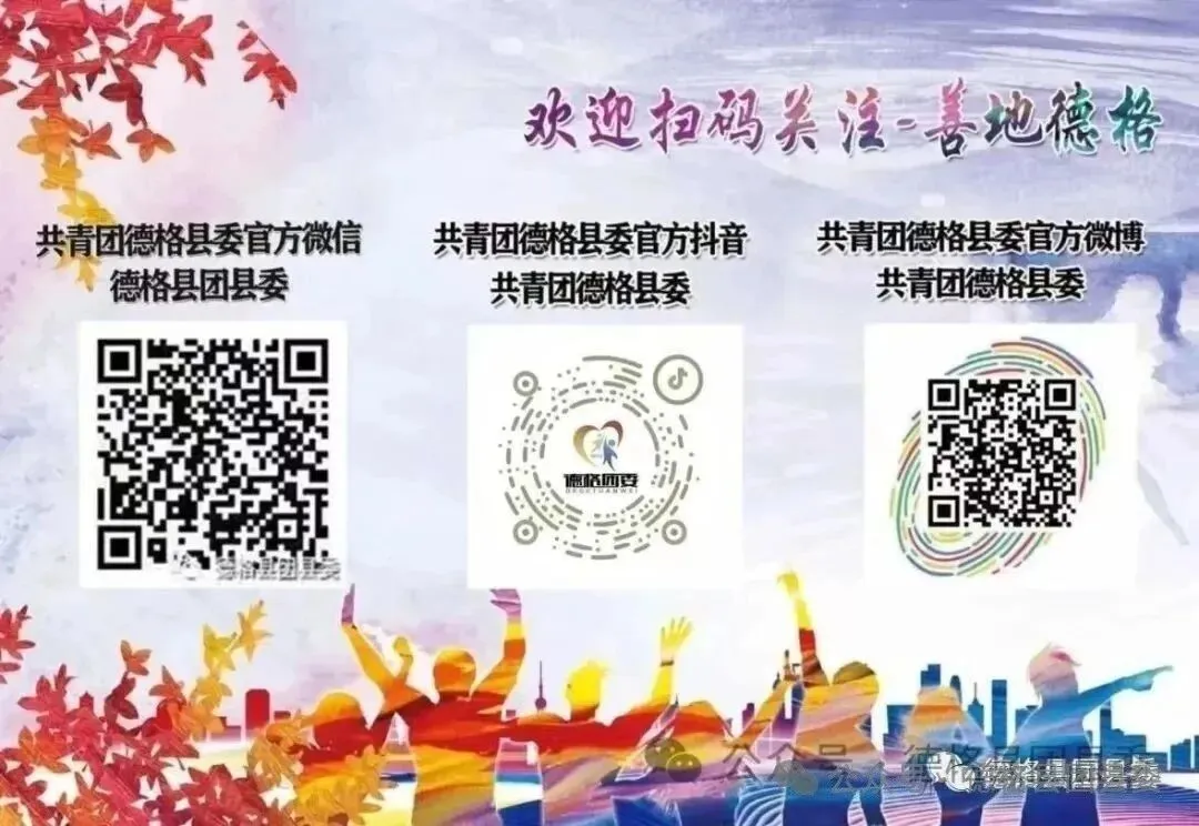 中考加油 | 愿你落笔生花,圆梦今夏-第2张图片-四季读书网 中考加油 | 愿你落笔生花,圆梦今夏-第2张图片-四季读书网