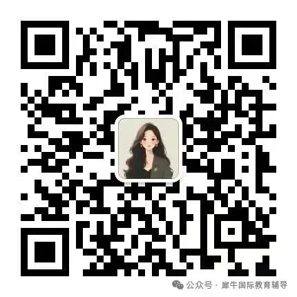 袋鼠数学竞赛真题L1/L2手写板解析分享-第8张图片-四季读书网
