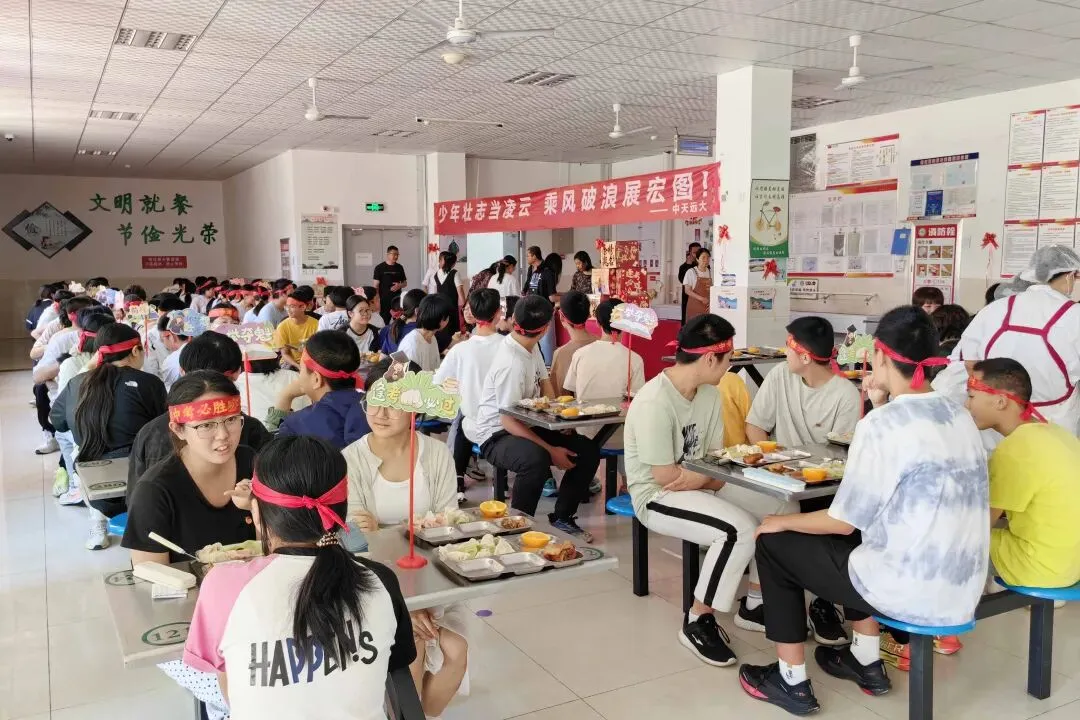 厉兵秣马,决胜中考——中天远大联合多校举办2026考前动员活动-第32张图片-四季读书网 厉兵秣马,决胜中考——中天远大联合多校举办2026考前动员活动-第32张图片-四季读书网