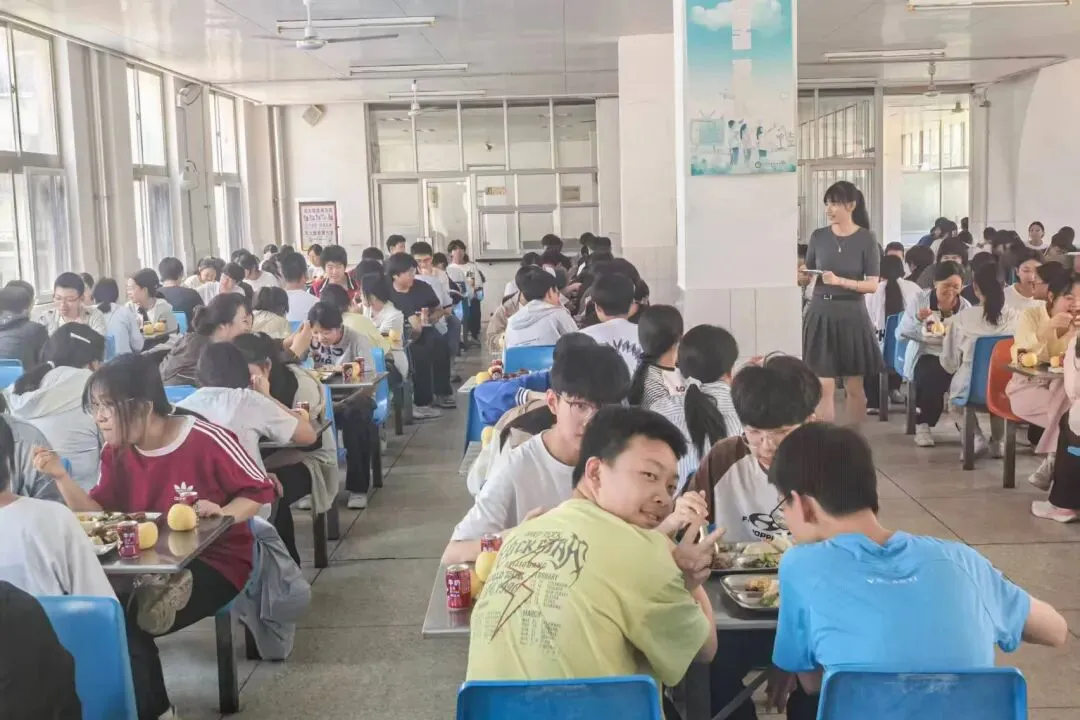 厉兵秣马,决胜中考——中天远大联合多校举办2026考前动员活动-第59张图片-四季读书网 厉兵秣马,决胜中考——中天远大联合多校举办2026考前动员活动-第59张图片-四季读书网