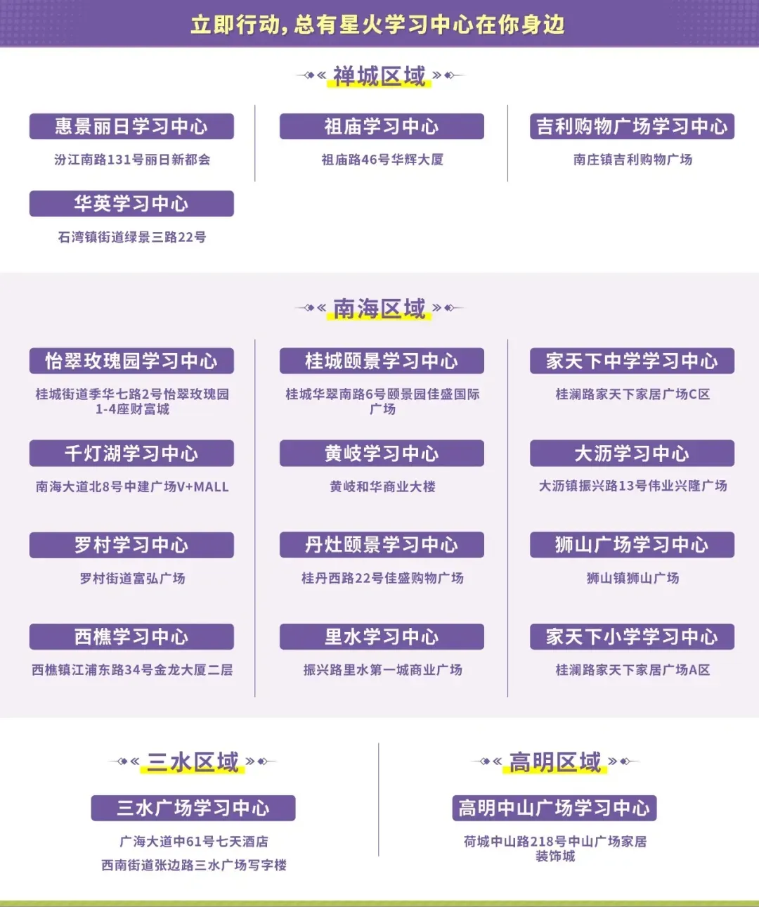 中小学期末考试倒计时,纸质版模拟检测卷速领!-第26张图片-四季读书网 中小学期末考试倒计时,纸质版模拟检测卷速领!-第26张图片-四季读书网