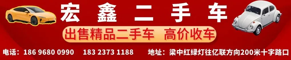 梁平7100人今起中考.....重庆25所本地公办大学录取分数线可信吗?-第1张图片-四季读书网 梁平7100人今起中考.....重庆25所本地公办大学录取分数线可信吗?-第1张图片-四季读书网