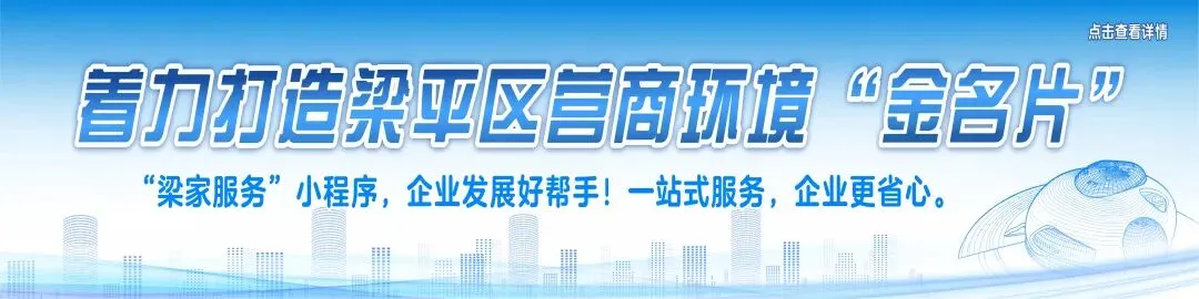 梁平7100人今起中考.....重庆25所本地公办大学录取分数线可信吗?-第2张图片-四季读书网 梁平7100人今起中考.....重庆25所本地公办大学录取分数线可信吗?-第2张图片-四季读书网