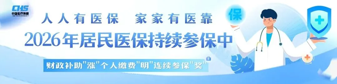 梁平7100人今起中考.....重庆25所本地公办大学录取分数线可信吗?-第4张图片-四季读书网 梁平7100人今起中考.....重庆25所本地公办大学录取分数线可信吗?-第4张图片-四季读书网