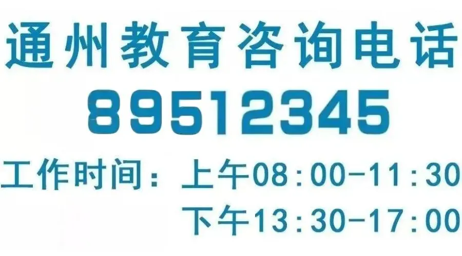 听校长说|中考在即,请稳稳接住孩子的情绪——家长必学的“情绪四步法”-第41张图片-四季读书网 听校长说|中考在即,请稳稳接住孩子的情绪——家长必学的“情绪四步法”-第41张图片-四季读书网