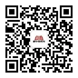 听校长说|中考在即,请稳稳接住孩子的情绪——家长必学的“情绪四步法”-第42张图片-四季读书网 听校长说|中考在即,请稳稳接住孩子的情绪——家长必学的“情绪四步法”-第42张图片-四季读书网