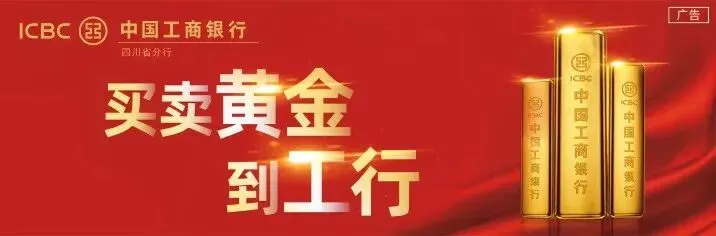 中考期间内江天气如何?快来看-第1张图片-四季读书网