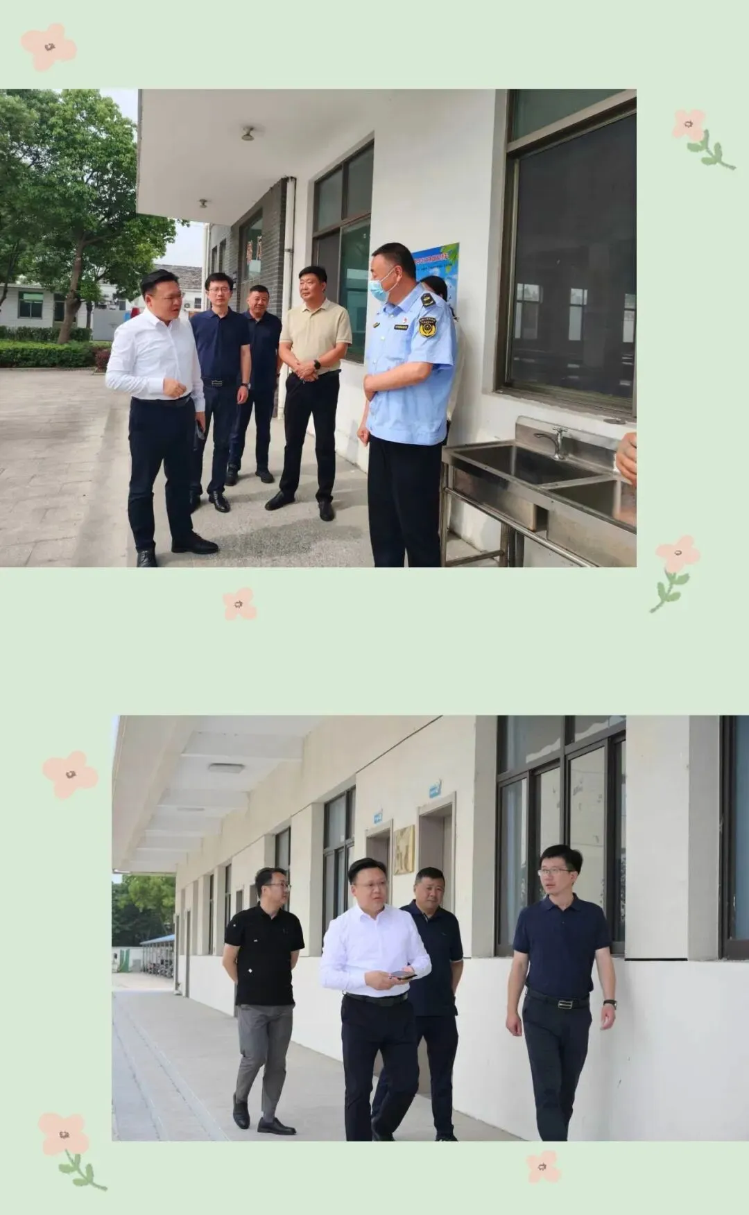 检查指导备中考 慰问关怀励师生——临泽镇党委政府领导莅临临泽初中检查准备工作并慰问九年级师生-第1张图片-四季读书网 检查指导备中考 慰问关怀励师生——临泽镇党委政府领导莅临临泽初中检查准备工作并慰问九年级师生-第1张图片-四季读书网