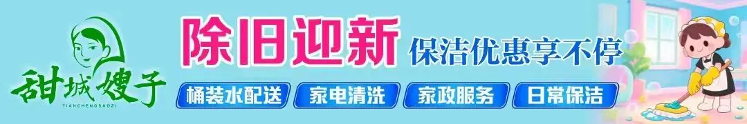 中考期间内江天气如何?快来看-第2张图片-四季读书网