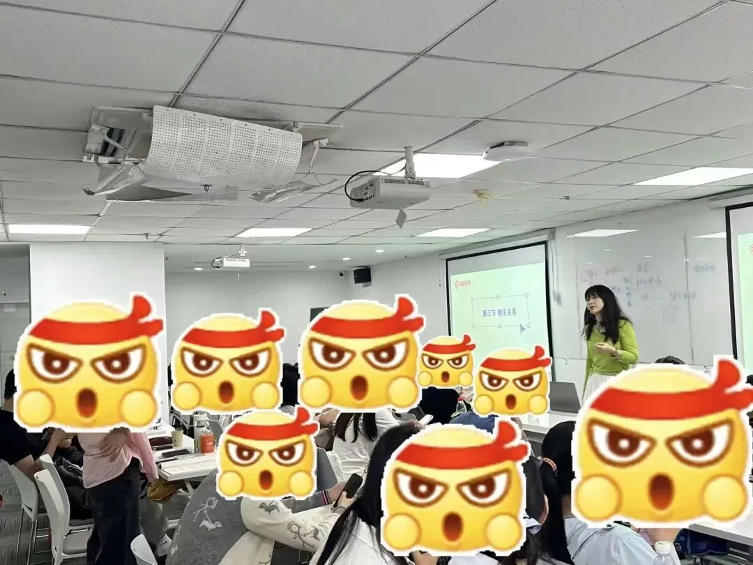 【课程优惠】主观题真题带练班!明天罗湖开课!深圳社招248人专项班!-第26张图片-四季读书网 【课程优惠】主观题真题带练班!明天罗湖开课!深圳社招248人专项班!-第26张图片-四季读书网