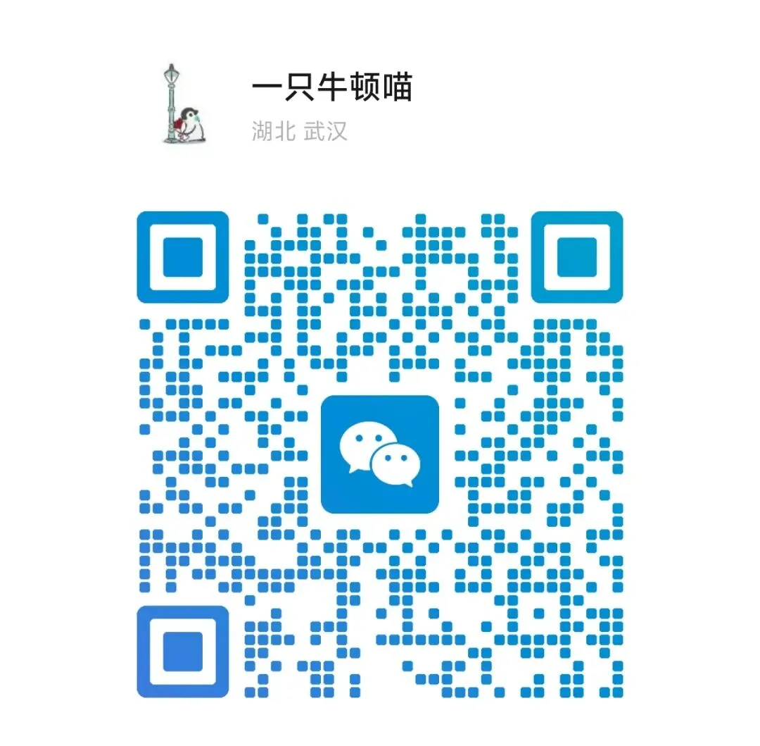 中考物理【压轴题01 密度、浮力、压强综合计算】-第17张图片-四季读书网