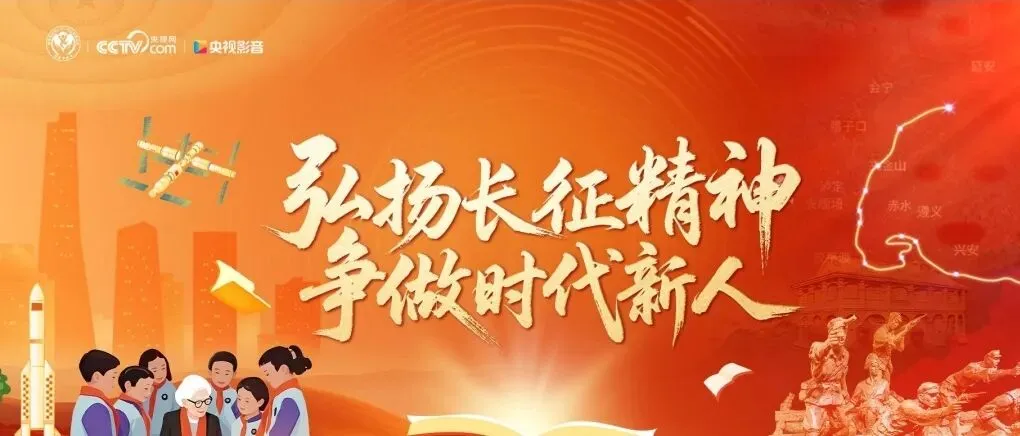 2026年中考作文趋势深度解读(对标高考风向+真题提纲+范文)-第2张图片-四季读书网