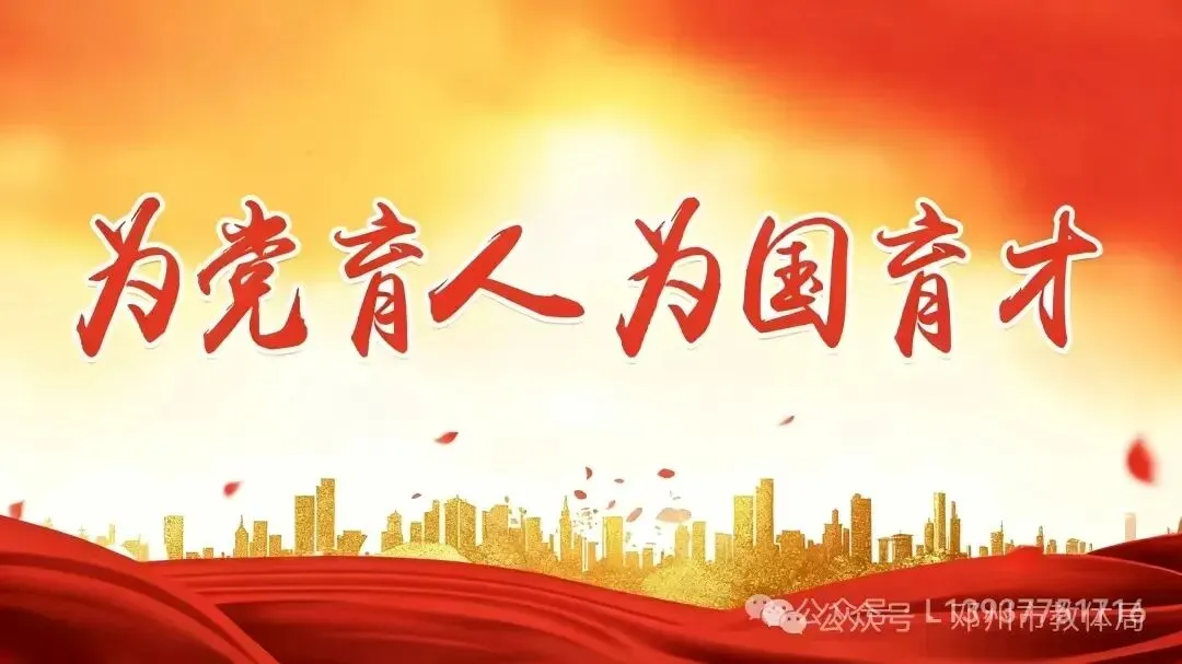2026年中考作文趋势深度解读(对标高考风向+真题提纲+范文)-第3张图片-四季读书网