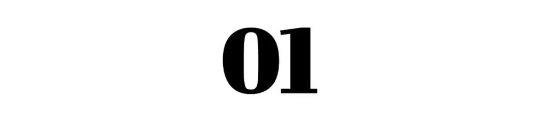 推荐一下我的21天真题带练,第3期,仅1元!-第4张图片-四季读书网 推荐一下我的21天真题带练,第3期,仅1元!-第4张图片-四季读书网