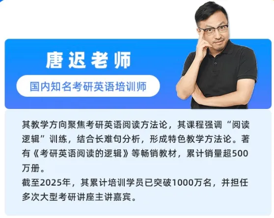 推荐一下我的21天真题带练,第3期,仅1元!-第10张图片-四季读书网 推荐一下我的21天真题带练,第3期,仅1元!-第10张图片-四季读书网