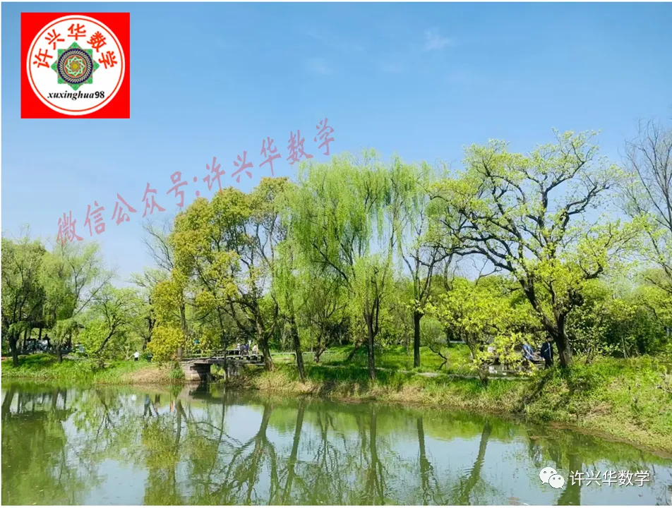 【高考真题】202年全国高考数学一卷及答案解析-第1张图片-四季读书网