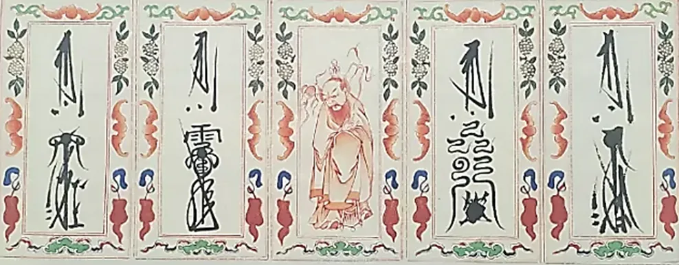 中考开启,祝同学们学业有成,考试顺利,笔下生辉,金榜题名,所求皆所愿-第3张图片-四季读书网 中考开启,祝同学们学业有成,考试顺利,笔下生辉,金榜题名,所求皆所愿-第3张图片-四季读书网