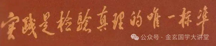 中考开启,祝同学们学业有成,考试顺利,笔下生辉,金榜题名,所求皆所愿-第5张图片-四季读书网 中考开启,祝同学们学业有成,考试顺利,笔下生辉,金榜题名,所求皆所愿-第5张图片-四季读书网