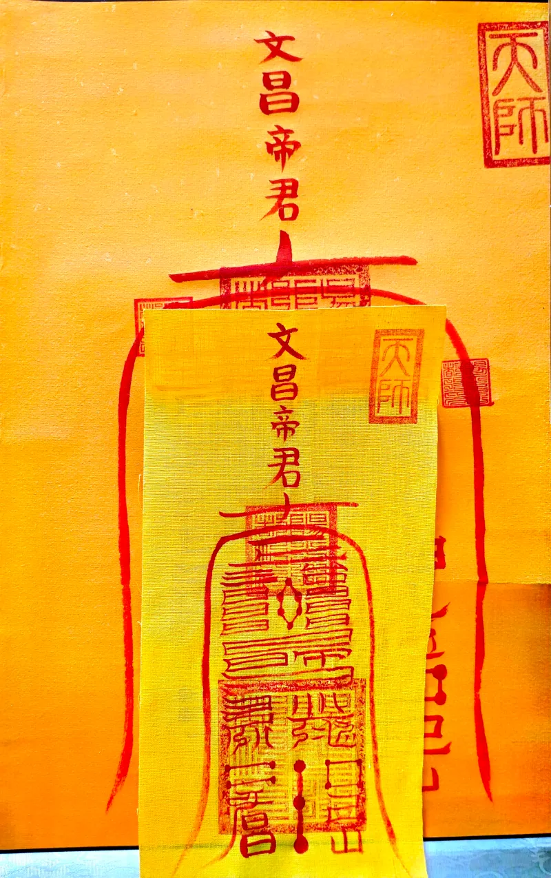 中考开启,祝同学们学业有成,考试顺利,笔下生辉,金榜题名,所求皆所愿-第7张图片-四季读书网 中考开启,祝同学们学业有成,考试顺利,笔下生辉,金榜题名,所求皆所愿-第7张图片-四季读书网