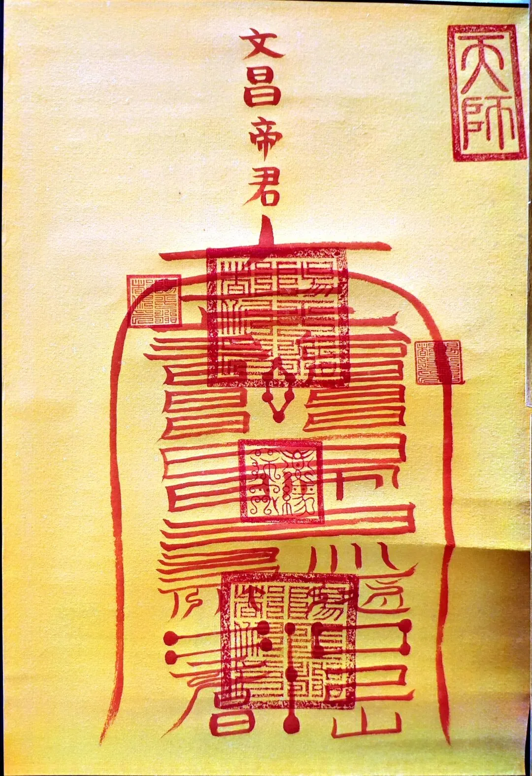 中考开启,祝同学们学业有成,考试顺利,笔下生辉,金榜题名,所求皆所愿-第10张图片-四季读书网 中考开启,祝同学们学业有成,考试顺利,笔下生辉,金榜题名,所求皆所愿-第10张图片-四季读书网