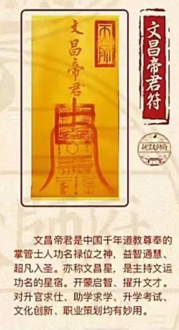 中考开启,祝同学们学业有成,考试顺利,笔下生辉,金榜题名,所求皆所愿-第11张图片-四季读书网 中考开启,祝同学们学业有成,考试顺利,笔下生辉,金榜题名,所求皆所愿-第11张图片-四季读书网