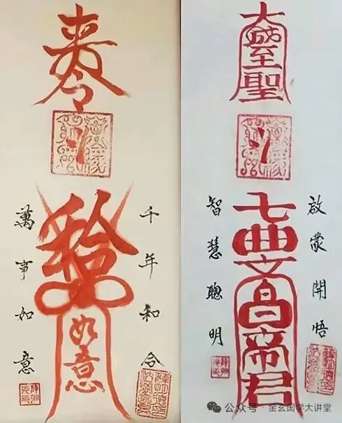 中考开启,祝同学们学业有成,考试顺利,笔下生辉,金榜题名,所求皆所愿-第12张图片-四季读书网 中考开启,祝同学们学业有成,考试顺利,笔下生辉,金榜题名,所求皆所愿-第12张图片-四季读书网