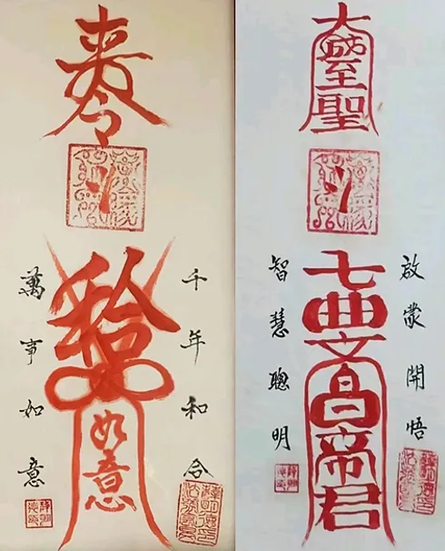 中考开启,祝同学们学业有成,考试顺利,笔下生辉,金榜题名,所求皆所愿-第25张图片-四季读书网 中考开启,祝同学们学业有成,考试顺利,笔下生辉,金榜题名,所求皆所愿-第25张图片-四季读书网