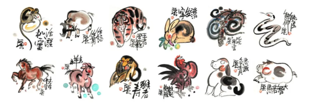 中考开启,祝同学们学业有成,考试顺利,笔下生辉,金榜题名,所求皆所愿-第27张图片-四季读书网 中考开启,祝同学们学业有成,考试顺利,笔下生辉,金榜题名,所求皆所愿-第27张图片-四季读书网
