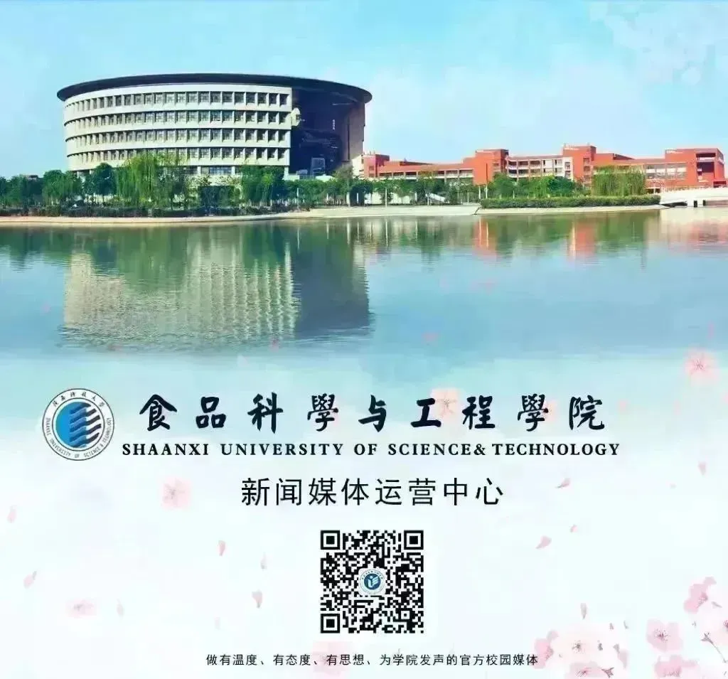 学而食习||以打卡夯实基础 以模考锤炼本领——食品学院扎实开展四六级备考专项活动-第5张图片-四季读书网 学而食习||以打卡夯实基础 以模考锤炼本领——食品学院扎实开展四六级备考专项活动-第5张图片-四季读书网