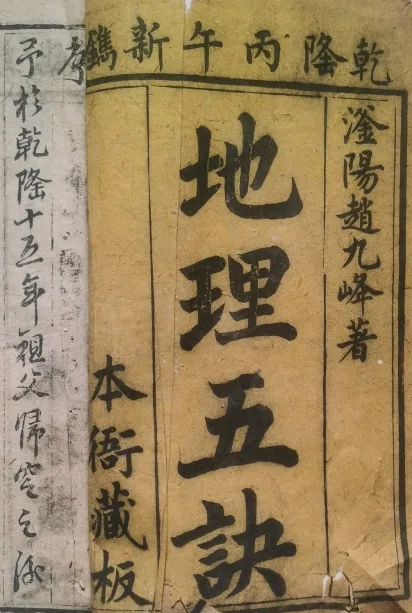 中考开启,祝同学们学业有成,考试顺利,笔下生辉,金榜题名,所求皆所愿-第34张图片-四季读书网 中考开启,祝同学们学业有成,考试顺利,笔下生辉,金榜题名,所求皆所愿-第34张图片-四季读书网