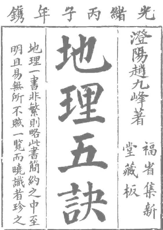 中考开启,祝同学们学业有成,考试顺利,笔下生辉,金榜题名,所求皆所愿-第36张图片-四季读书网 中考开启,祝同学们学业有成,考试顺利,笔下生辉,金榜题名,所求皆所愿-第36张图片-四季读书网