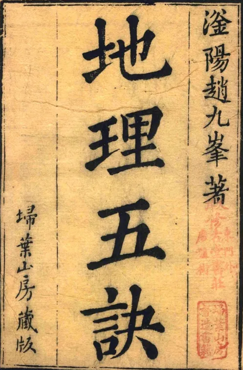 中考开启,祝同学们学业有成,考试顺利,笔下生辉,金榜题名,所求皆所愿-第38张图片-四季读书网 中考开启,祝同学们学业有成,考试顺利,笔下生辉,金榜题名,所求皆所愿-第38张图片-四季读书网
