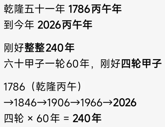 中考开启,祝同学们学业有成,考试顺利,笔下生辉,金榜题名,所求皆所愿-第43张图片-四季读书网 中考开启,祝同学们学业有成,考试顺利,笔下生辉,金榜题名,所求皆所愿-第43张图片-四季读书网