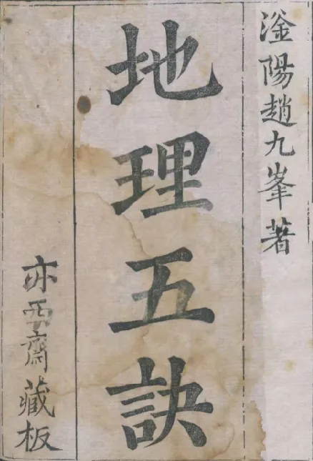 中考开启,祝同学们学业有成,考试顺利,笔下生辉,金榜题名,所求皆所愿-第44张图片-四季读书网 中考开启,祝同学们学业有成,考试顺利,笔下生辉,金榜题名,所求皆所愿-第44张图片-四季读书网