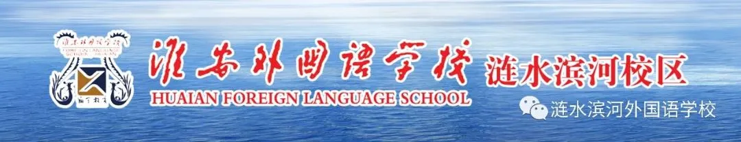 中考复习锦囊7丨滨河淮外老师悄悄告诉你(政治学科篇)-第2张图片-四季读书网